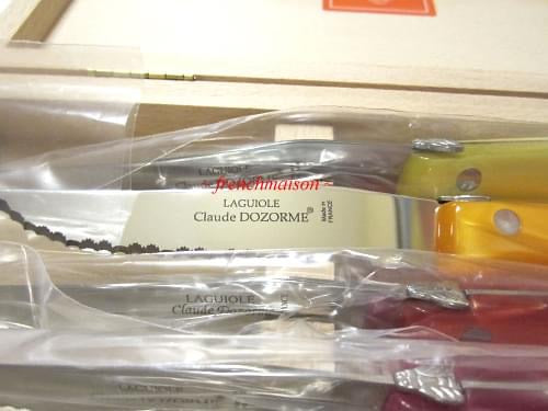 CLAUDE DOZORME Laguiole French Rainbow Multicolor 6 STEAK KNIFE Set Gift Box