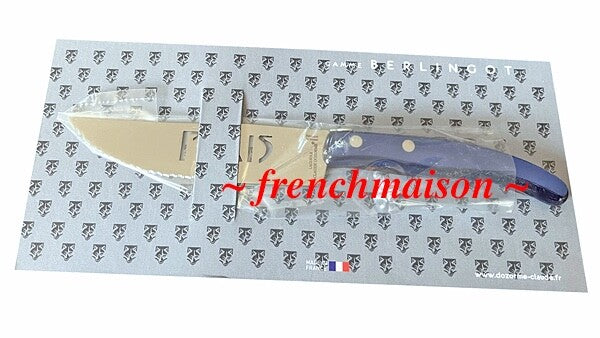 CLAUDE DOZORME French PARIS Eiffel Tower Charcuterie Cheese Knife Dark Blue Gift