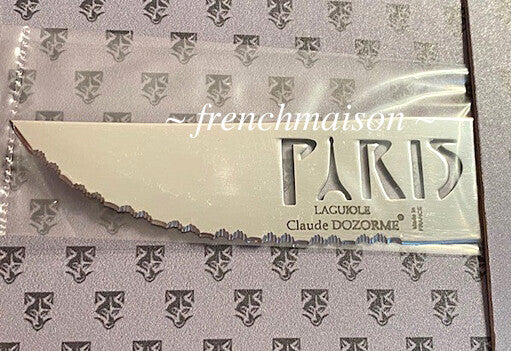CLAUDE DOZORME French PARIS Eiffel Tower Charcuterie Cheese Knife Gift Blue