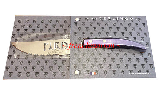 CLAUDE DOZORME French PARIS Eiffel Tower Charcuterie Cheese Knife Gift Purple