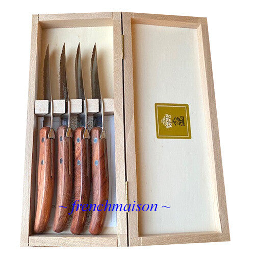 CLAUDE DOZORME Laguiole Berlingot French 4 STEAK KNIFE Gift Box Set Exotic Wood