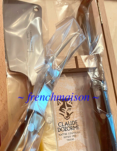 CLAUDE DOZORME Laguiole French CHEESE Knife Fork Cleaver Box Set Brown Natural