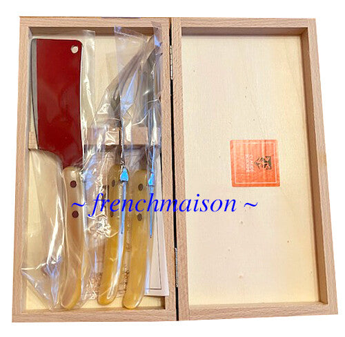 CLAUDE DOZORME Laguiole French CHEESE Knife Fork Cleaver Box Set Natural