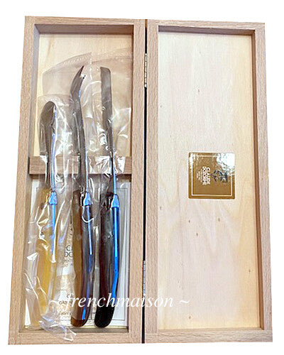 CLAUDE DOZORME French BREAKFAST Picnic Cheese Jam Bread Knife Gift Set Brown Natural